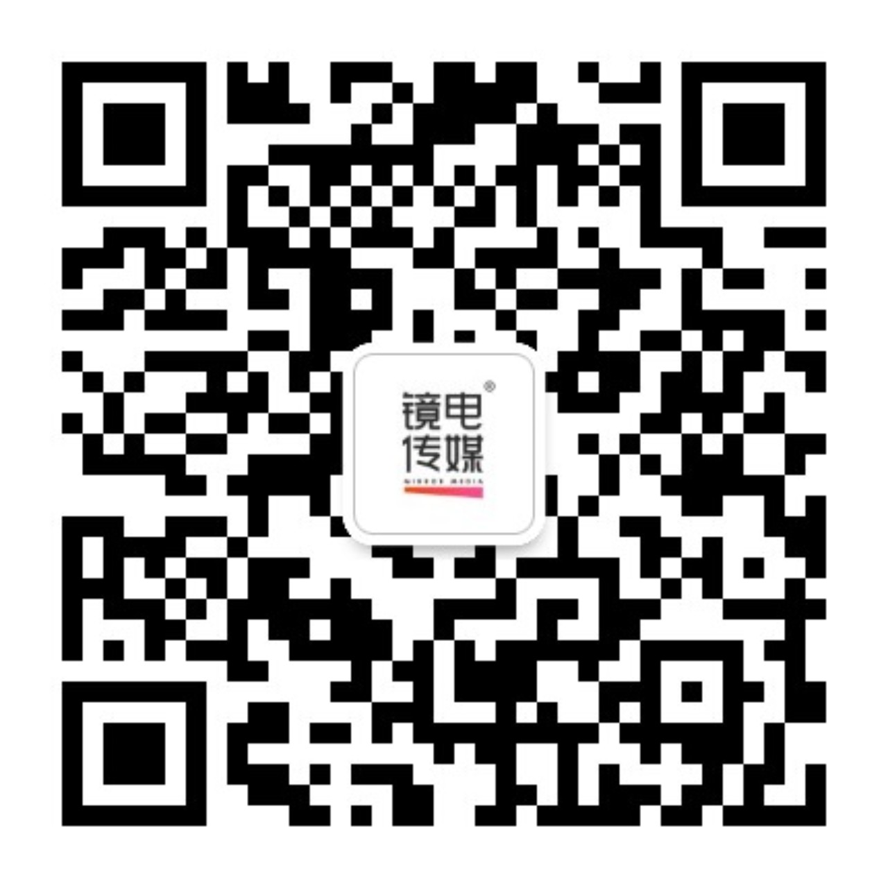 镜电传媒微信公众号
